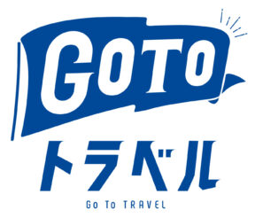 GOTOトラベルのロゴ