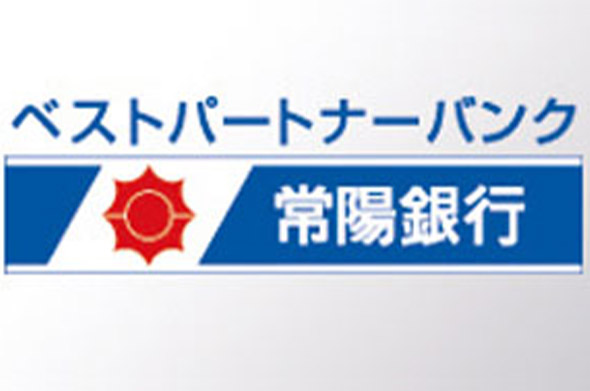 常陽銀行ロゴ写真